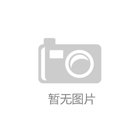 请收好这份防范非法金融活动指南